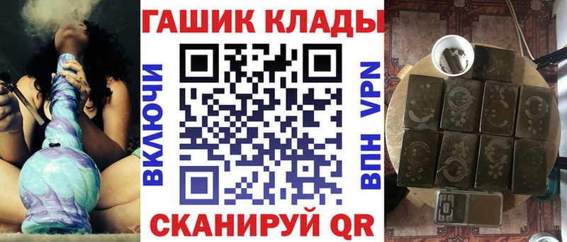 Наркота Пойковский КОКАИН  МАРИХУАНА  Alpha-PVP  ГАШИШ  ЭКСТАЗИ  Мефедрон 