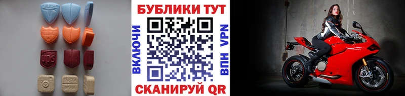 Ecstasy Punisher  Пойковский 