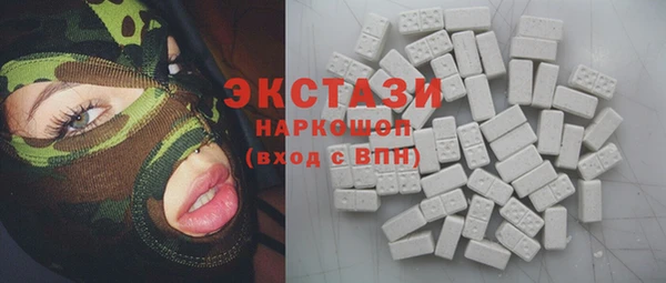 а пвп мука Михайлов