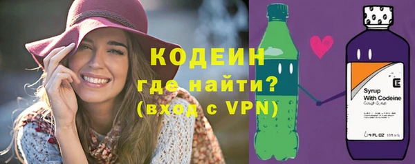 а пвп мука Михайлов
