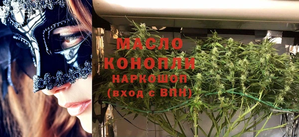 а пвп мука Михайлов