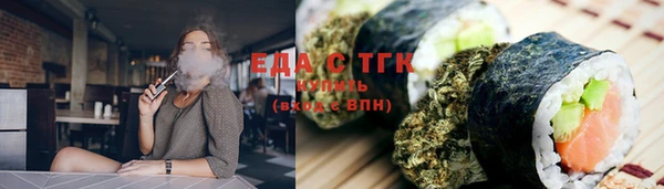 а пвп мука Михайлов