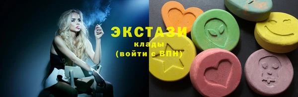 стафф Михайловка