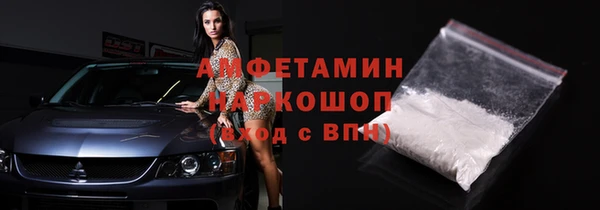 гашишное масло Михайловск