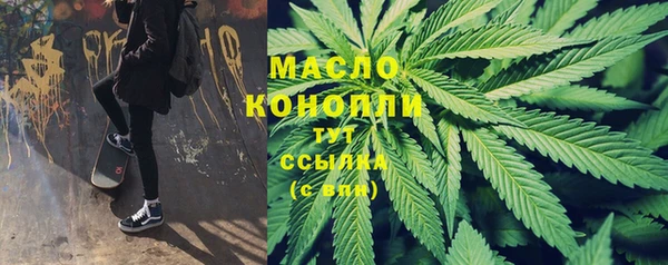 а пвп мука Михайлов
