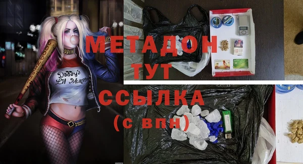 а пвп мука Михайлов