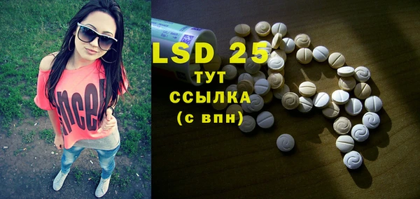 а пвп мука Михайлов