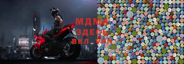а пвп мука Михайлов