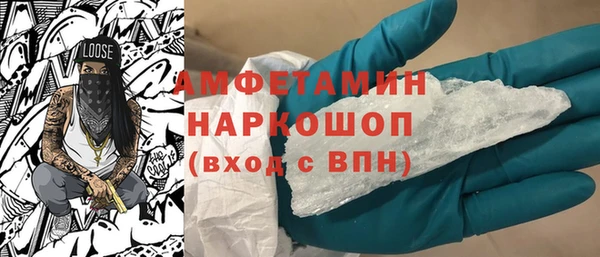гашишное масло Михайловск