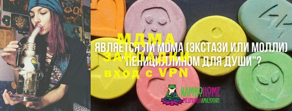 а пвп мука Михайлов