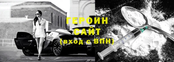 а пвп мука Михайлов