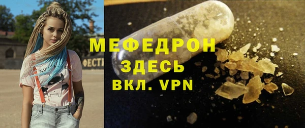 гашишное масло Михайловск
