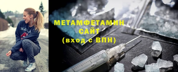 а пвп мука Михайлов