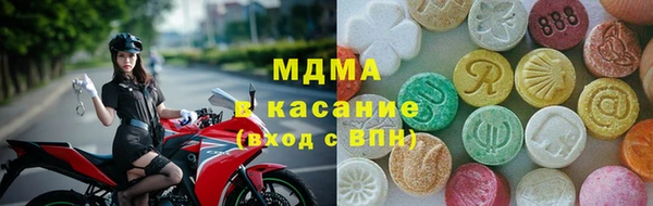 а пвп мука Михайлов
