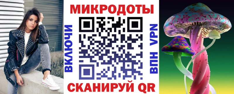 сайты даркнета наркотические препараты  Пойковский  Псилоцибиновые грибы мицелий 