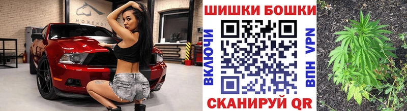 Конопля LSD WEED  дарнет шоп  blacksprut ССЫЛКА  Пойковский 